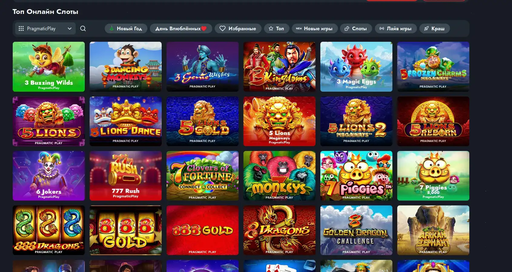 F1 casino игровые автоматы